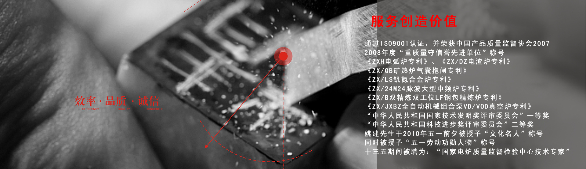深圳響應式網站建設公司